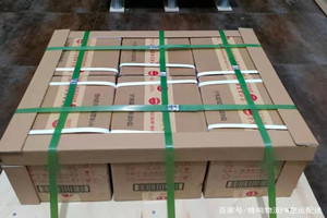 十堰空运酒水【机场货运当天